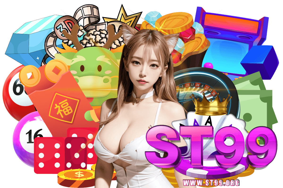 st99 สล็อต